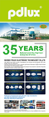 초대 | Light + Architecture 2024 전시회, 여러분을 만나기를 기대합니다!